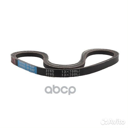 Ремень клиновой 13x700 li (внутр) raf3285 Bando