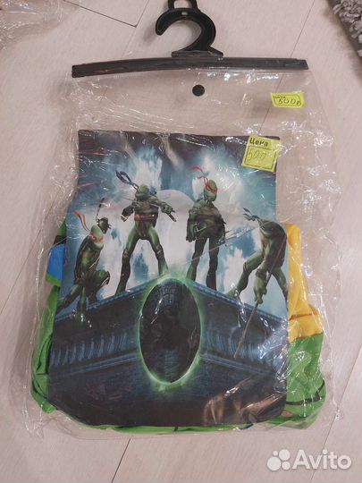 Новогодний костюм