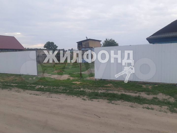 Дом 45 м² на участке 10 сот.