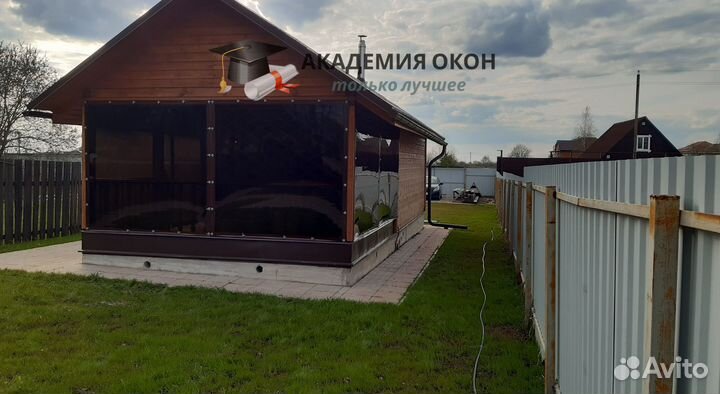 Мягкие окна