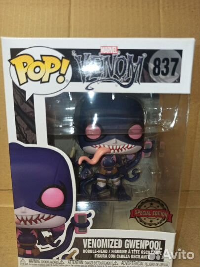 Фигурки Funko POP Lil Wayne, Darth Vader, Rey w