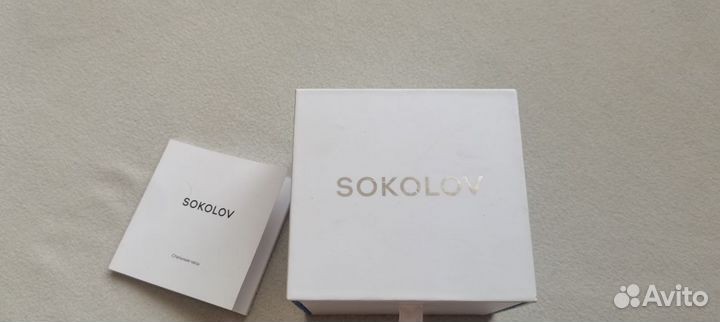Наручные часы Sokolov