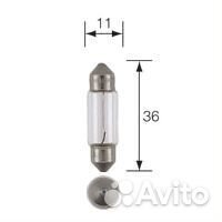 Лампочка 1-о подсв номера(свеча) narva 10w 35мм