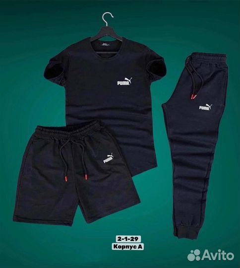 Спортивный костюм мужской новый