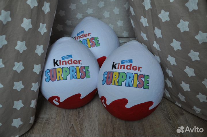 Большой киндер сюрприз подарок