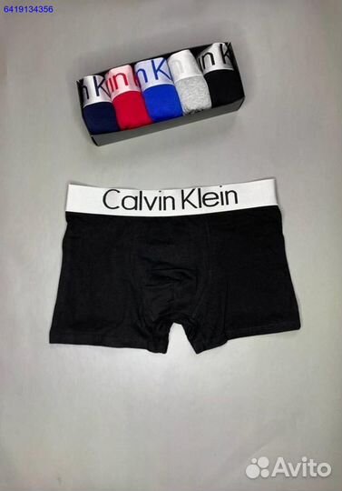 Набор трусов мужских в коробке Calvin Klein