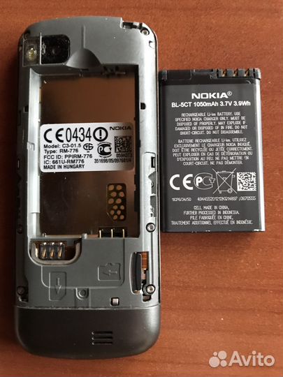 Nokia C3, 2/16 ГБ