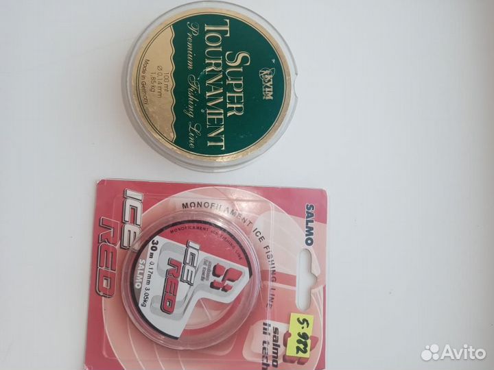 Зимняя удочка- кобылка