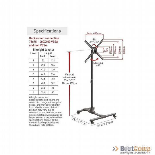 Мобильная стойка для TV barkan SW310H 13”-65”