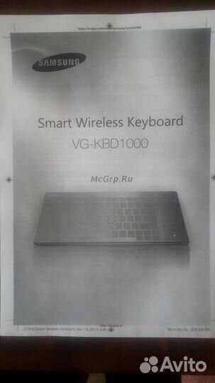 Беспроводная клавиатура для Смарт-телевизоров