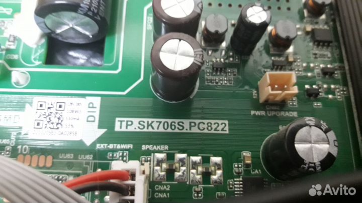 TP.SK706S.PC822 с телевизора Витязь 55LU1204