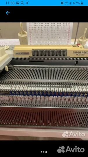 Вязальная машина silver reed,5класс