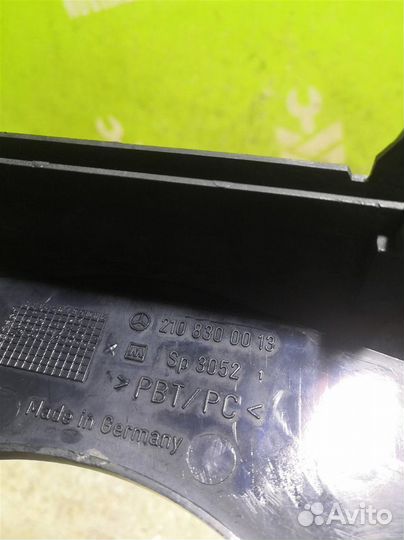 Решетка стеклоочистителя Мерседес Бенз 210 Е-кла