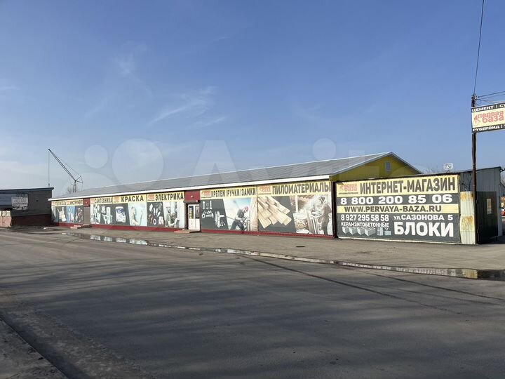 Торговая площадь, 1000 м²