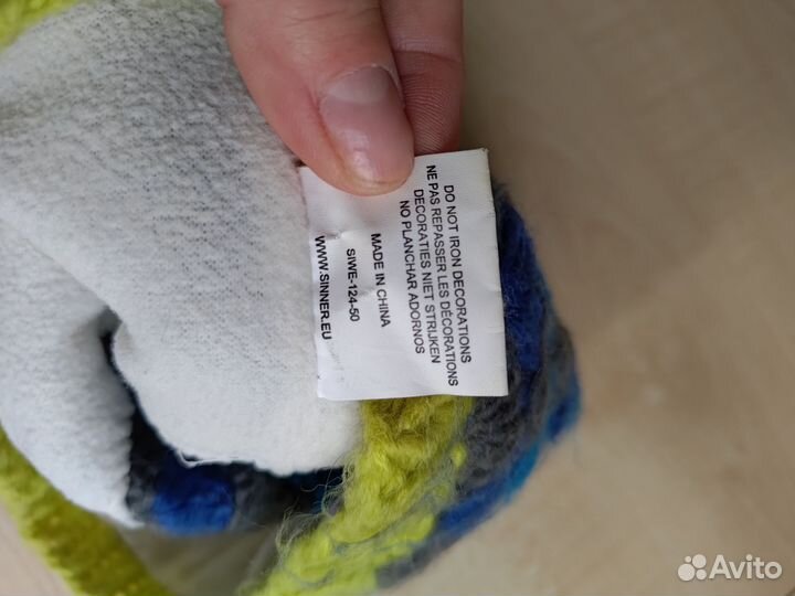 Шапка satila sinner kama mammut