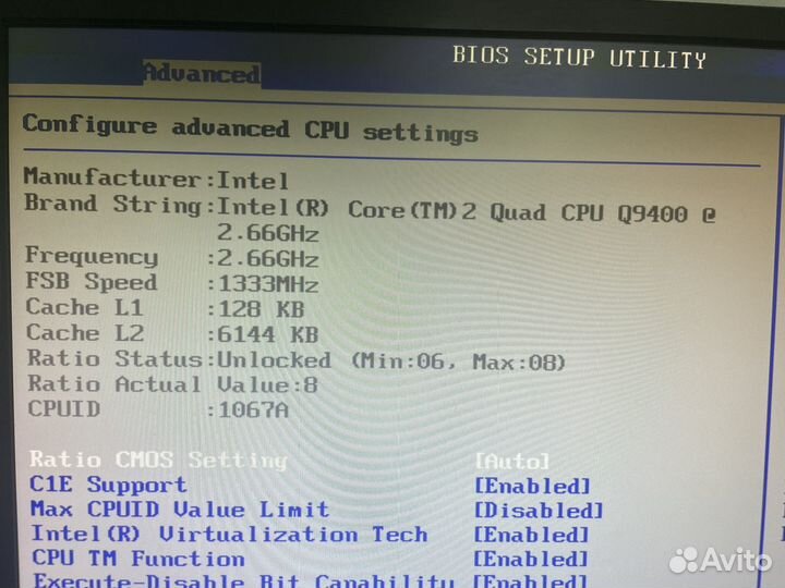 Материнская плата с процессором 4 ядра