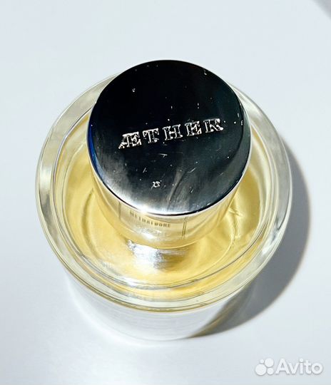 Aether - Methaldone edp 2/3/5/8ml