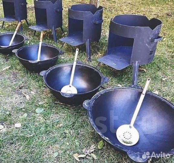 Казан чугунный узбекский на 12 литров