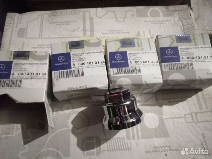 Колпаки на гайки колёс