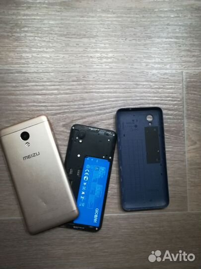 Meizu 15, 4/32 ГБ