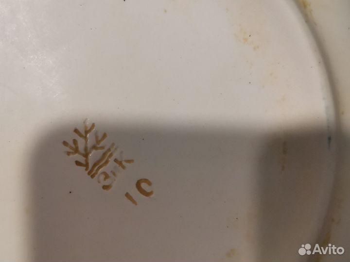 Тарелка для первых блюд