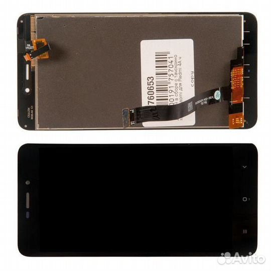 Дисплей Xiaomi