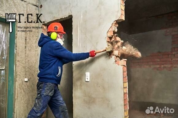 Работа грузчик на стройку