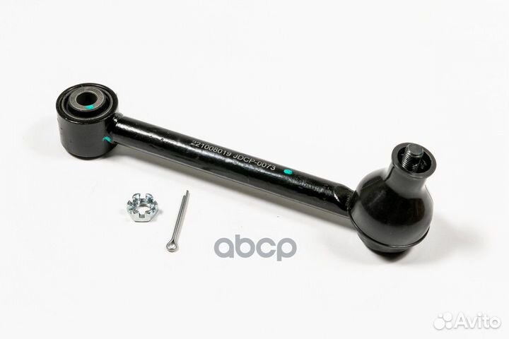 Рычаг подвески jdcp0073 Just Drive