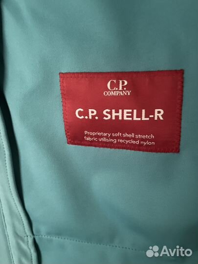 Куртка cp company