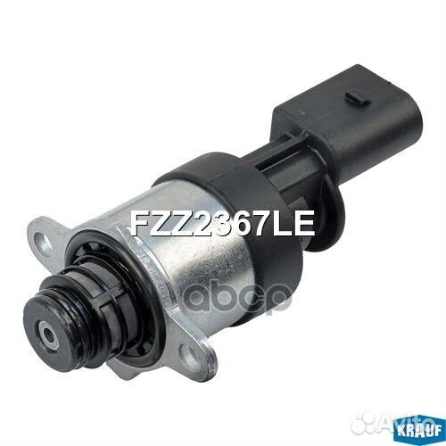 Клапан дозирования топлива FZZ2367LE Krauf