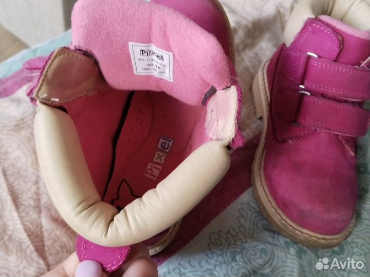 Ботинки для девочки