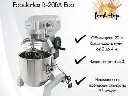 Миксер планетарный Foodatlas B-20BA Eco