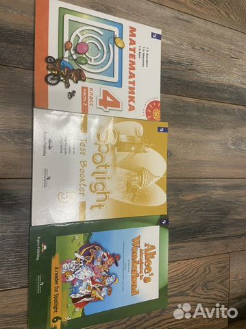 Учебники 4,5,6 класс
