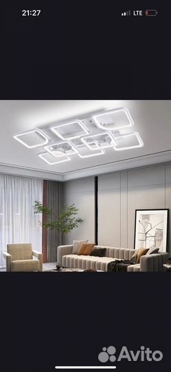 Люстра светодиодная новая