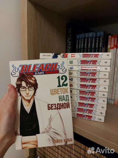 Манга Bleach (Блич). Том 1-12
