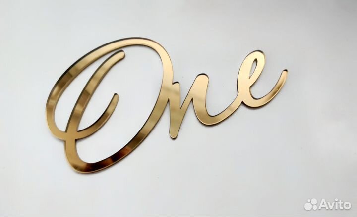 Украшение на торт