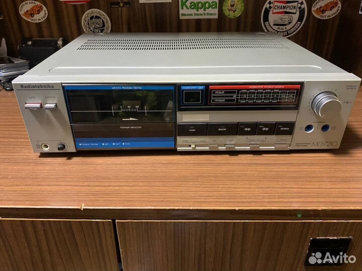 Radiotehnika мп-7210