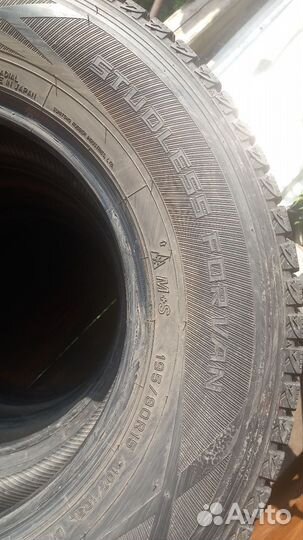 Dunlop Winter Maxx 195/80 R15