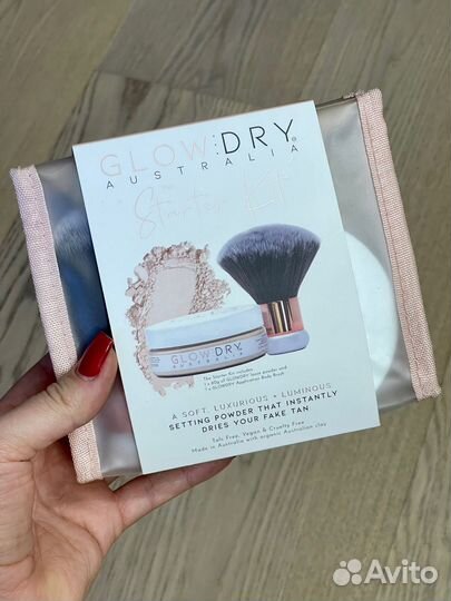 Стартовый набор для моментального загара