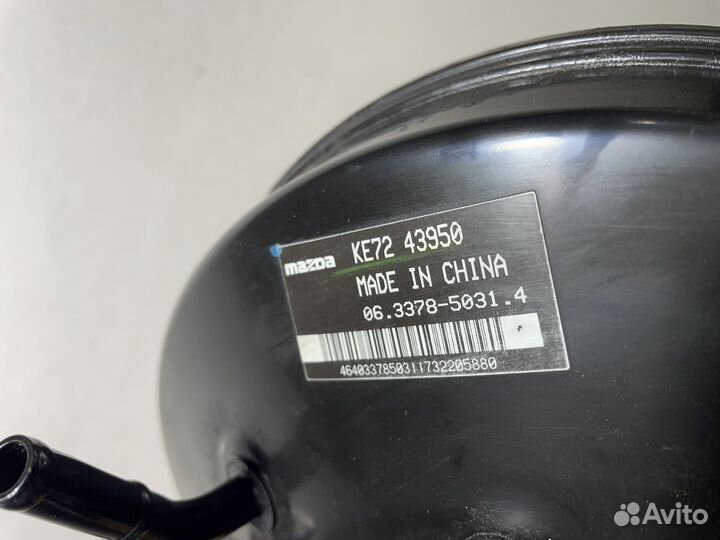 Вакуумный усилитель тормозов Mazda CX-5 2013