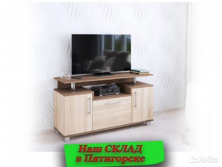 Тумба под телевизор