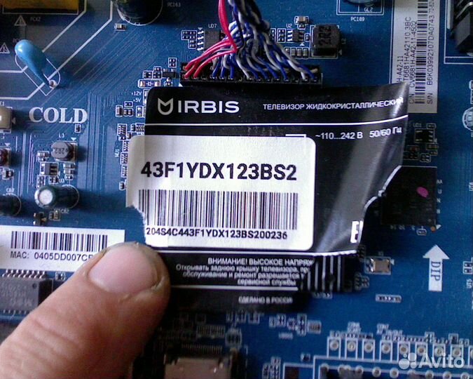 Телевизор Irbis 43F1YDX123BS2 в разбор
