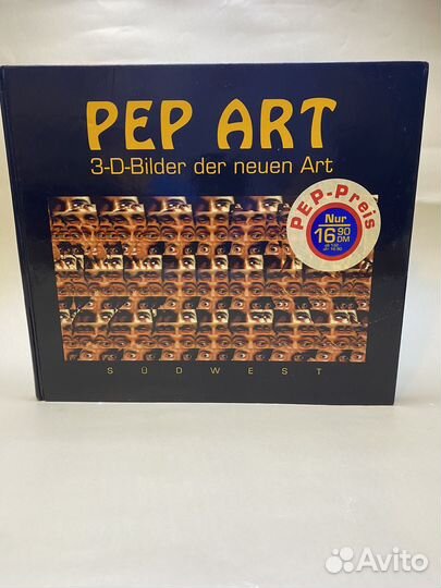 Pep art 3-D-Bilder der neuen Art