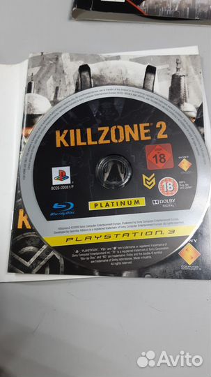 Sony playstation 3 PS3