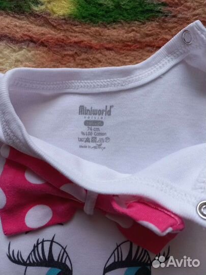 Комбинезоны