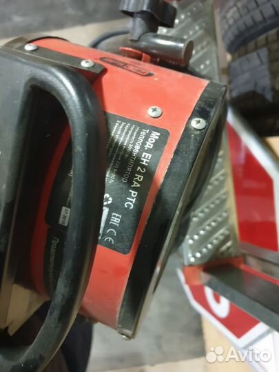 Тепловентилятор prorab EH 2 RA PTC