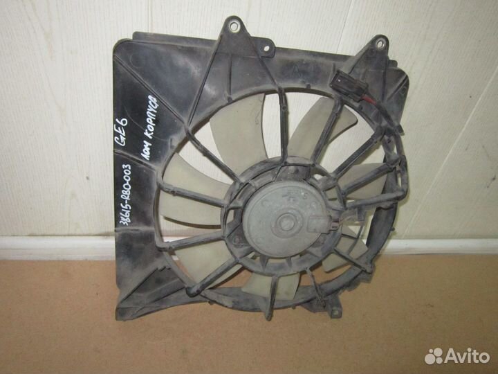 Диффузор радиатора honda FIT GE6 L13A 38615-RB0-003