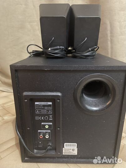 Колонки Microlab M-800