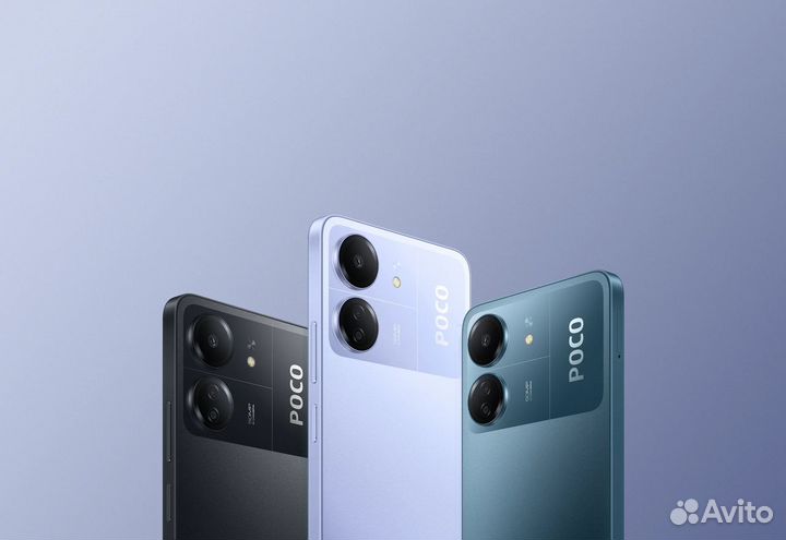 Xiaomi Poco C65, 8/256 ГБ