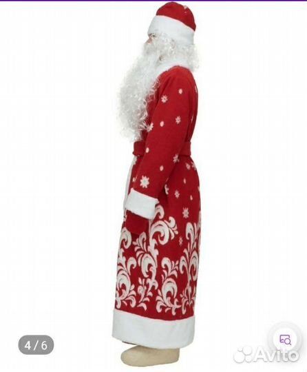 Костюм мороза